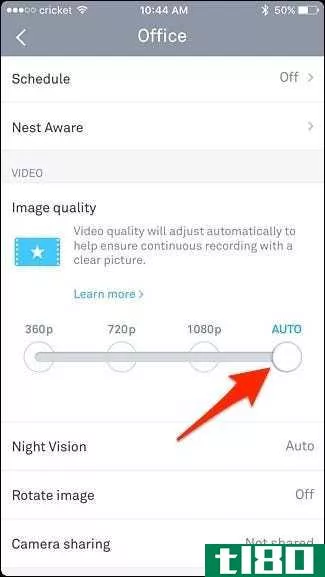 如何更改nest cam的视频质量