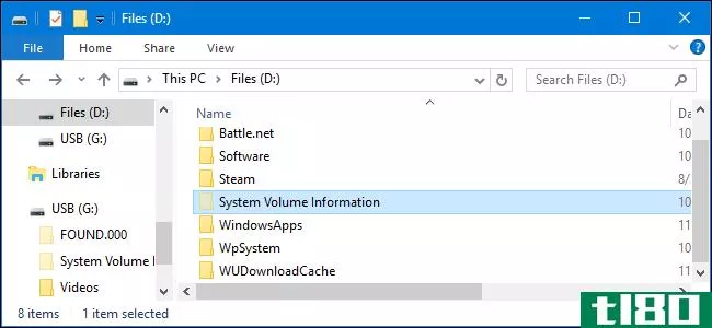 什么是“系统卷信息”文件夹，我可以删除它吗？