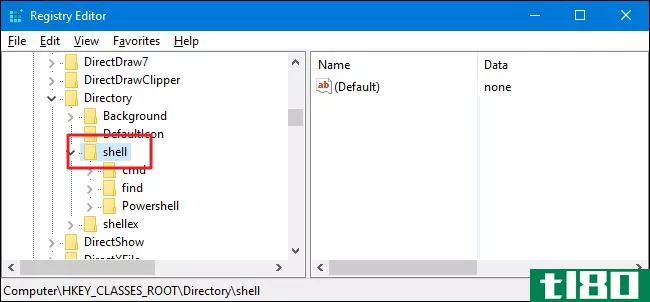 如何用鼠标右键复制文件夹的文件列表