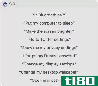在mac上使用siri可以做的11件事