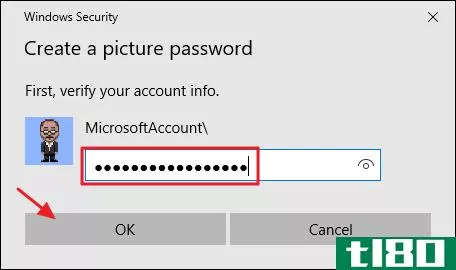 如何在windows10中设置图片密码
