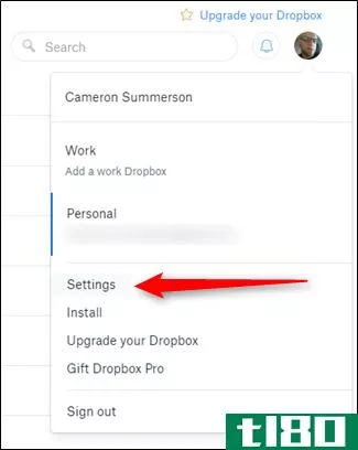 如何保护您的dropbox帐户