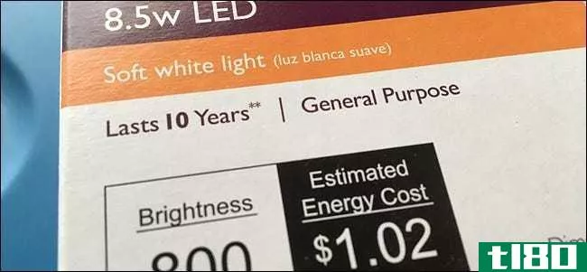 led灯泡真的能用10年吗？