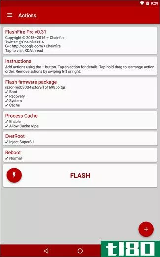 如何使用flashfire安装android ota更新而不失去root