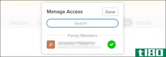 如何安全地与家庭成员共享密码