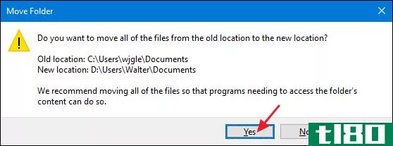如何在windows中将文档、音乐和其他文件夹移动到其他位置