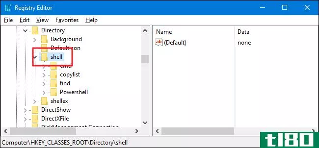 如何将“在此处打开powershell”添加到windows中文件夹的右键单击菜单