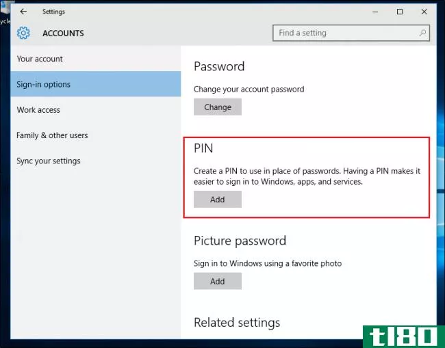 如何在Windows10中重置忘记的密码