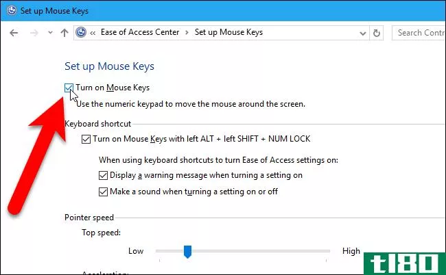 如何使用键盘控制windows中的鼠标光标