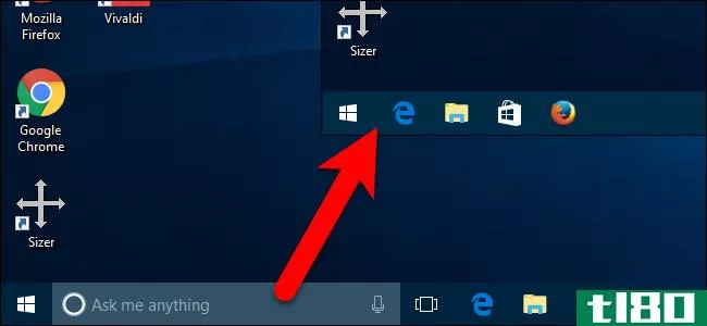 如何隐藏Windows10任务栏上的搜索/cortana框和任务视图按钮