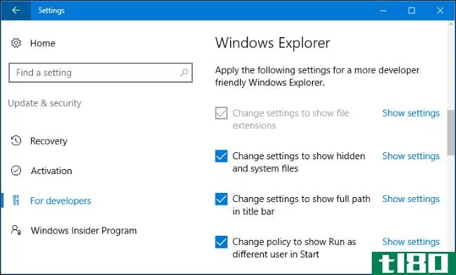 Windows10中的“开发者模式”是什么？