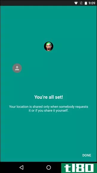 如何与android的可信联系人共享您的位置