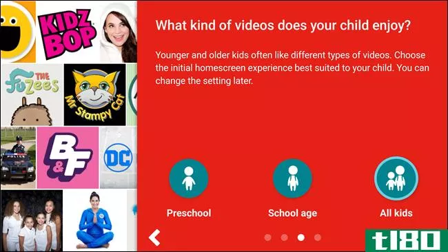 如何让孩子的视频远离youtube历史