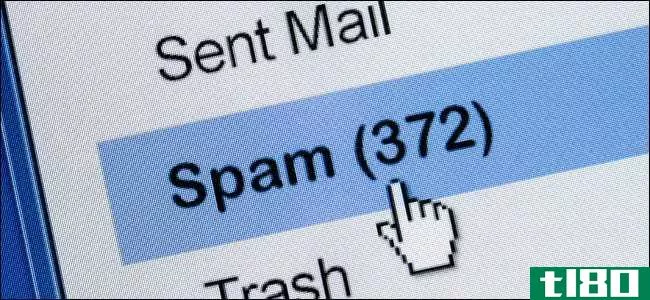 如何阻止合法电子邮件被标记为垃圾邮件