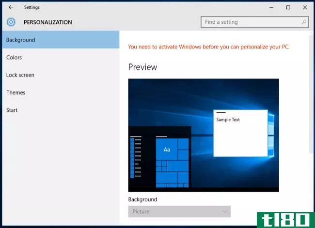 安装和使用Windows10不需要产品密钥