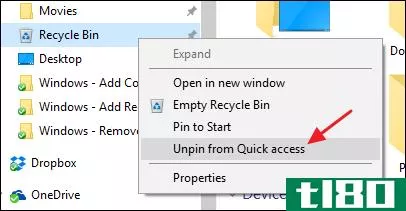 如何将回收站添加到windows的文件资源管理器