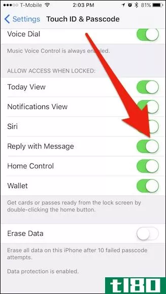 如何在iphone上关闭锁屏信息回复