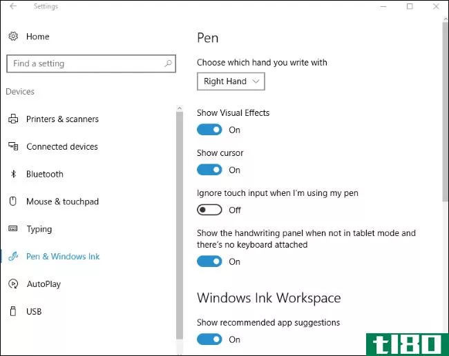 如何在Windows10上配置笔及其按钮