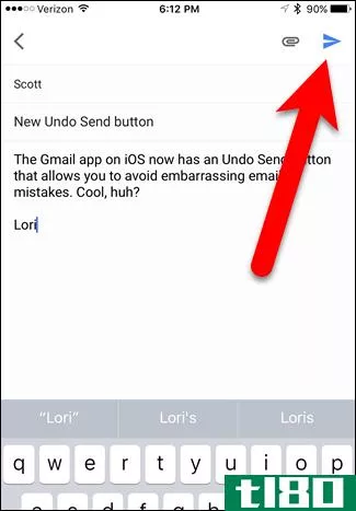 如何撤消在ios版gmail应用程序中发送消息