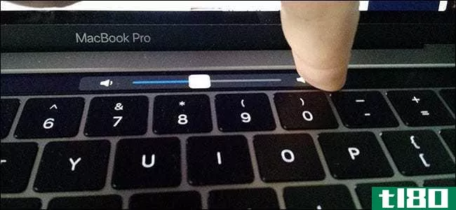 如何在macbook pro触摸栏上以一种手势调节音量和亮度