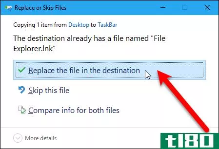 如何在windows的文件资源管理器中设置自定义启动文件夹