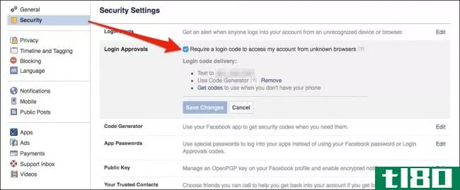 如何保护你的facebook帐户