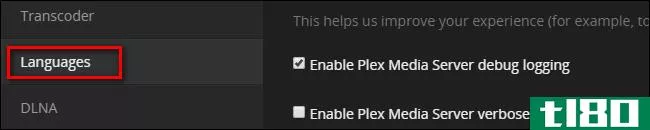 如何使用plex媒体服务器自动下载字幕