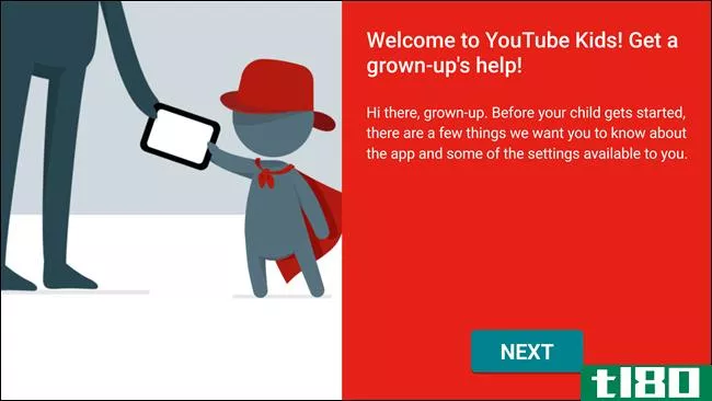 如何让孩子的视频远离youtube历史