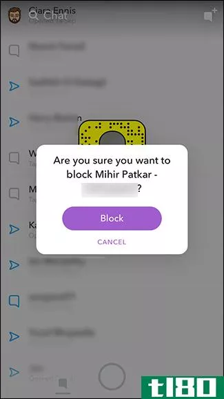 如何在snapchat上阻止某人