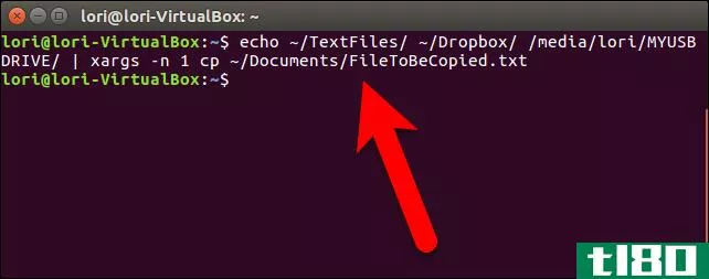 linux下如何用一个命令将一个文件复制到多个目录
