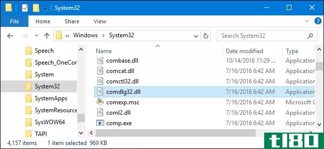 什么是dll文件，为什么我的电脑上少了一个？