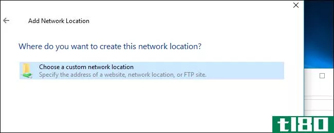 如何在windows中连接到ftp服务器（无需额外软件）