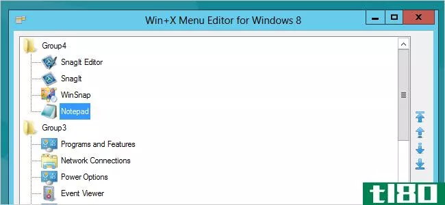 如何在windows8和windows10中编辑win+x菜单