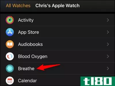 如何关闭apple watch上的呼吸提醒