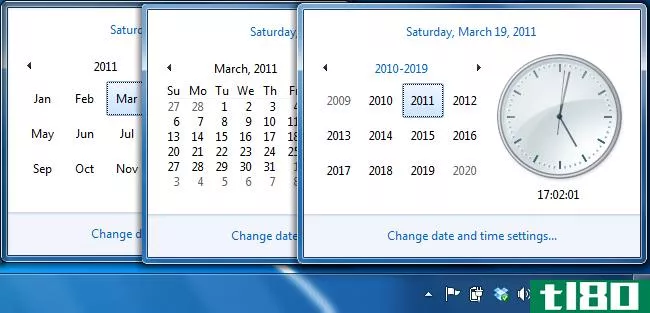 如何快速切换到Windows7日历中的不同月份或年份