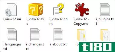 如何修改exe文件的图标