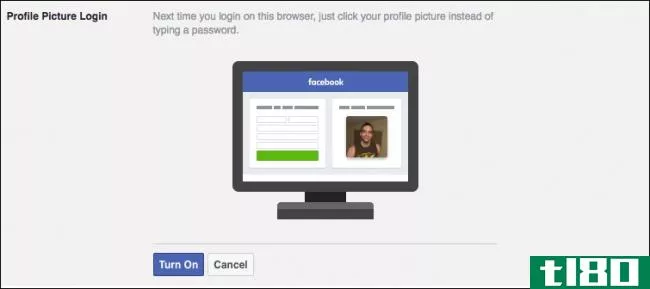 如何保护你的facebook帐户