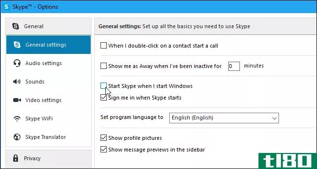 如何阻止skype在Windows10的后台运行