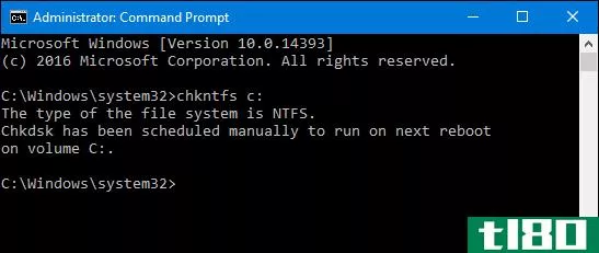 如何在Windows7、8和10中使用chkdsk修复硬盘问题