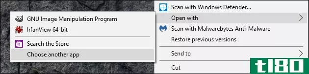 如何在windows上打开eps图像文件
