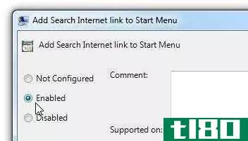 如何在Windows7中从“开始”菜单搜索internet