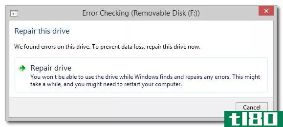 windows总是想扫描并修复我的u**驱动器；我应该让它来吗？