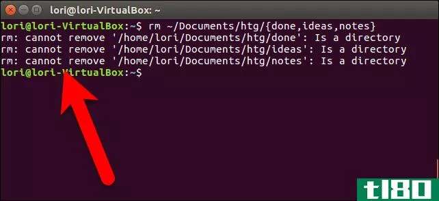 如何用一个linux命令删除多个子目录