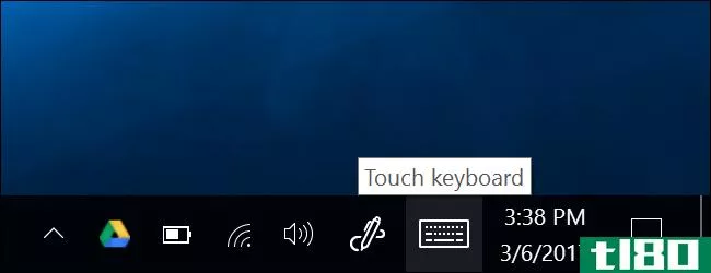 如何在windows10上使用手写输入
