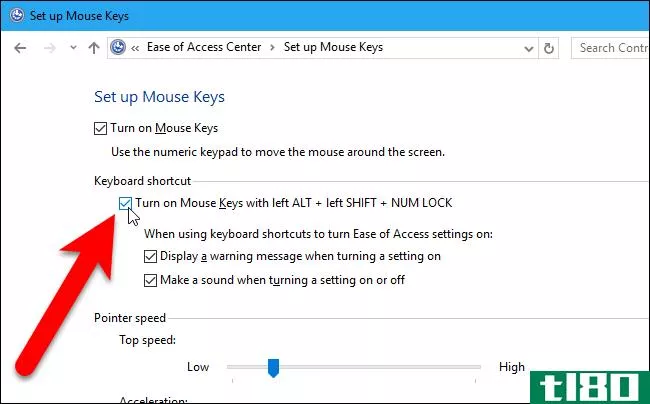 如何使用键盘控制windows中的鼠标光标