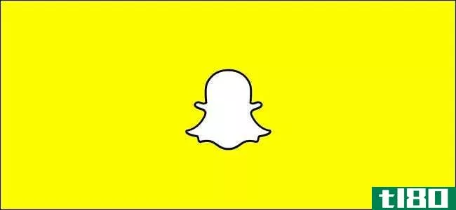 如何在snapchat上阻止某人