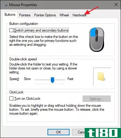 如何阻止鼠标唤醒windows pc