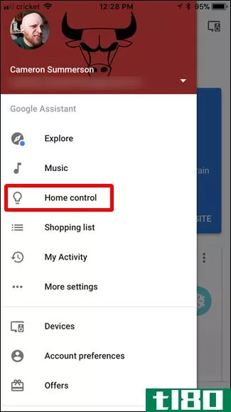 如何使用google home控制**arthome设备