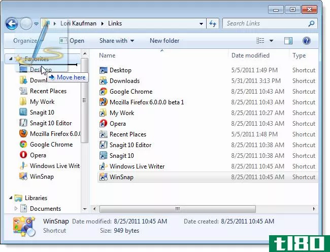 如何将应用程序添加到Windows7资源管理器收藏夹列表