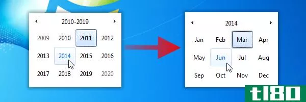 如何快速切换到Windows7日历中的不同月份或年份